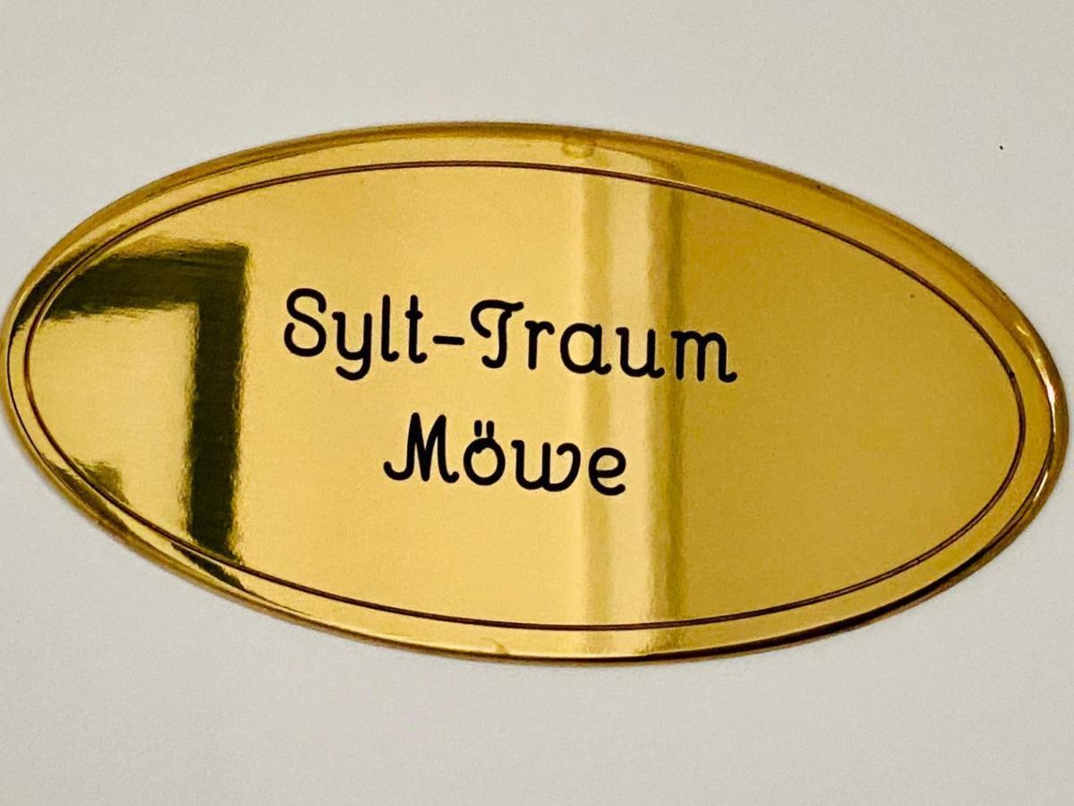 Апартаменти Sylt-Traum Moewe Кайтум Екстер'єр фото